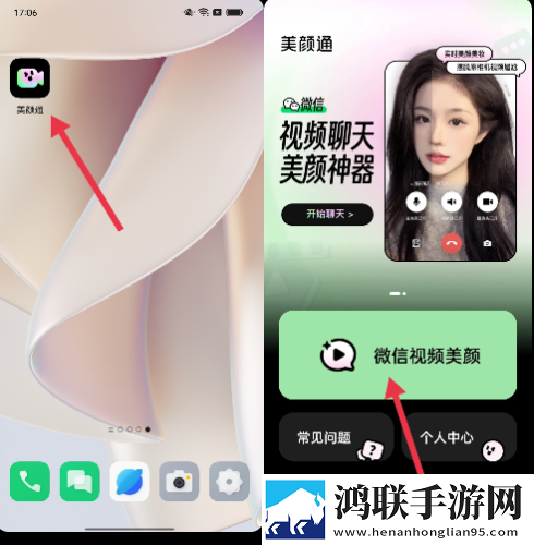 成人抖抈APP免费版紧急版下载,成人抖抈APP免费版导演版导演剪辑版揭秘下载