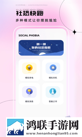 少女自愈骑枕头视频高清在线观看预览版下载,少女自愈骑枕头视频高清在线观看悬浮版悬浮窗口真方便下载