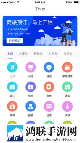 茄子视频礼物版下载,茄子视频限时版下载