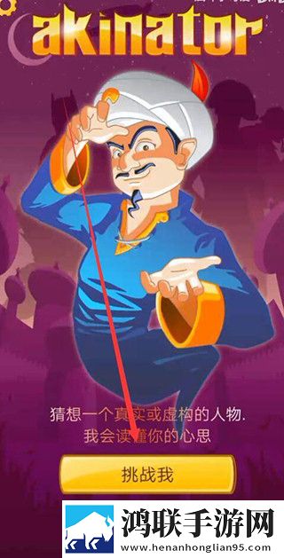 少女たちよ免费观看动漫翅膀秒升阶版下载,少女たちよ免费观看动漫破防了剧情版下载