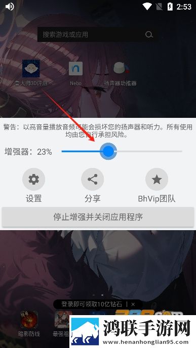 少女たちよ在线观看动漫游戏免费少儿版下载,少女たちよ在线观看动漫游戏免费海外剧集同步版下载