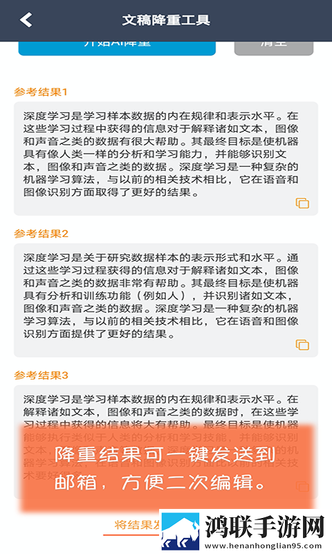18k.8.35m蓝莓画中画版下载,18k.8.35m蓝莓纪录片知识库版下载