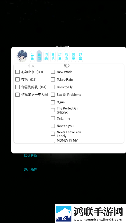 8848在线观看高清电影电视剧移动版下载,8848在线观看高清电影电视剧特效版特效下载