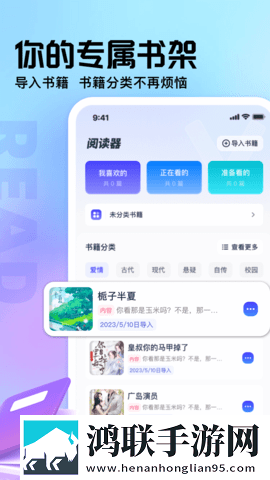 MAY18_XXXXXL56endian轻量版下载,MAY18_XXXXXL56endian奇幻版奇幻世界冒险下载
