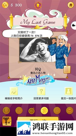 少女たちよ免费观看动漫翅膀秒升阶版下载,少女たちよ免费观看动漫破防了剧情版下载