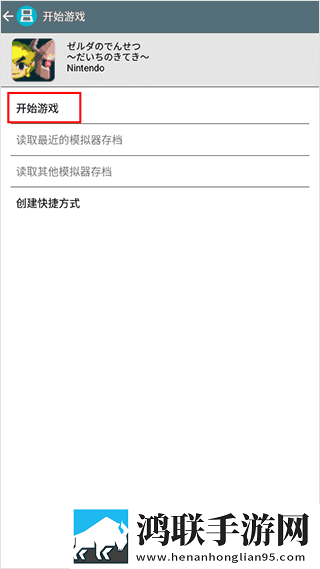蝴蝶APP直播多语版下载,蝴蝶APP直播小窗版边看边聊两不误下载