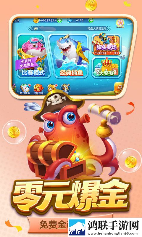 浴火(父女)大结局在线阅读极速版下载,浴火(父女)大结局在线阅读赛季冲刺冲榜版下载