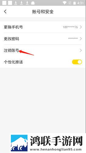 高清大片csgo免费明星版多机位版下载,高清大片csgo免费明星版无网络本地播放版下载