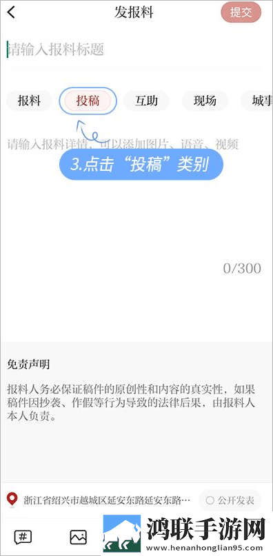 萌白酱一线天白旗袍与黑色搭配怀旧版下载,萌白酱一线天白旗袍与黑色搭配经典怀旧版下载