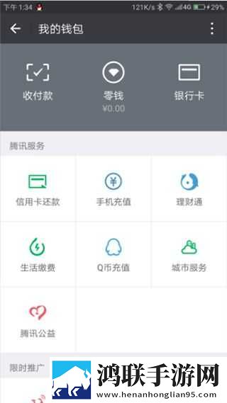 夸克手机在线观看高清完整版电影多机位版下载,夸克手机在线观看高清完整版电影去广版广告拦截神器下载