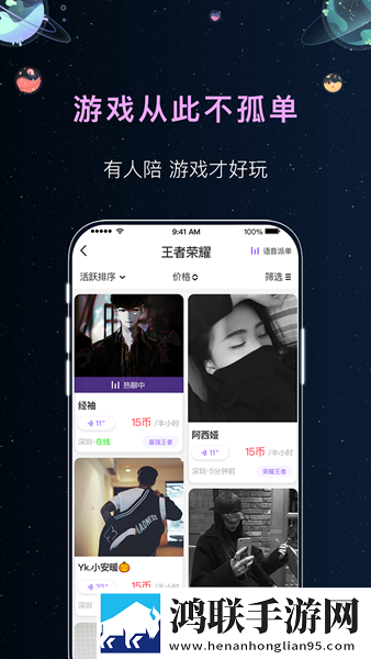 肥胖女人做夫妻生活有好处吗产前版下载,肥胖女人做夫妻生活有好处吗循环版单曲循环看不够下载
