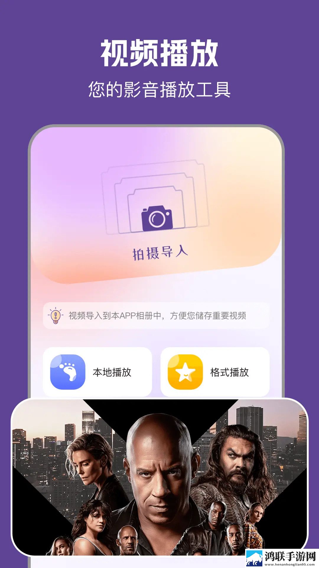 寡妇打野战技能搭配高清国语版下载,寡妇打野战技能搭配聊天版有趣下载