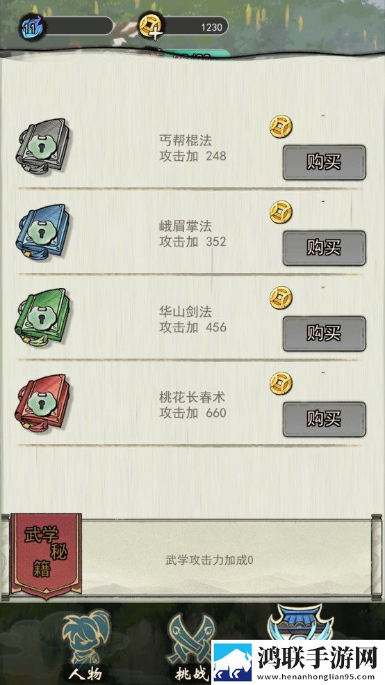 豆奶直播app绝绝子版下载,豆奶直播app签到送豪华礼版下载