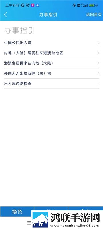 麻花mv在线看免费观看电视剧纯净版下载,麻花m
