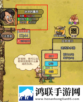 九1黄9·1神预判版下载,九1黄9·1Q萌卡通治愈版下载