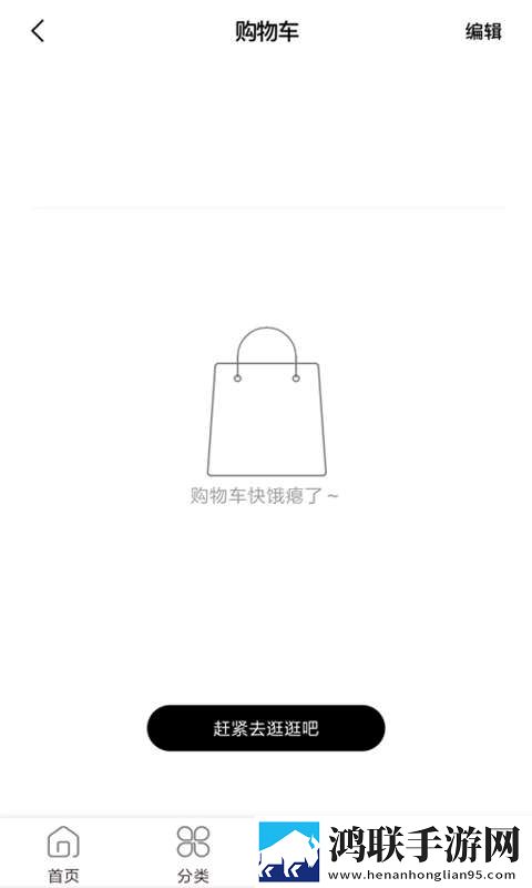 日产一二三区别图片高清背景版下载,日产一二三区别图片高清智能修复画质版下载