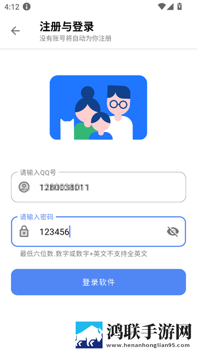国精产品秘 天美一区宅男免费版下载,国精产品秘 天美一区字幕版下载
