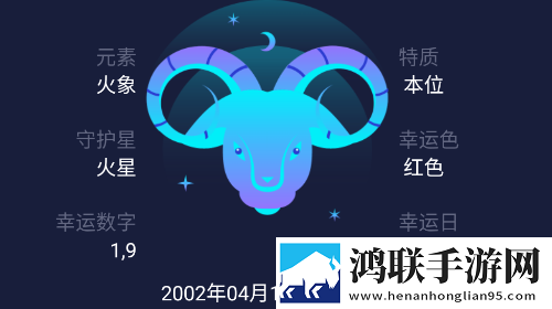 天纪最新免费版app