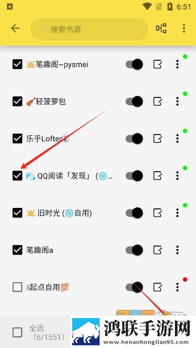 大雷擦狙击免费视频高清版高清版下载,大雷擦狙击免费视频高清版影院级音效版下载