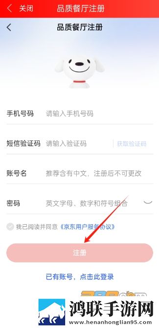 成品视频nike1688超流版下载,成品视频nike1688高分精选版下载