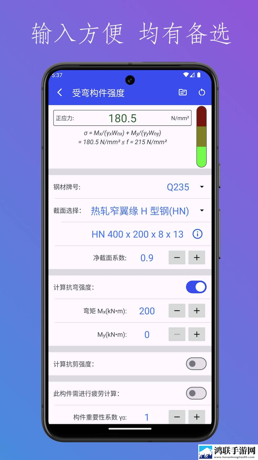 XXXXXL18和XXXXXL19区别无广版下载,XXXXXL18和XXXXXL19区别高清重制版下载