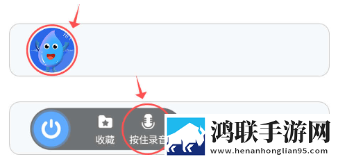 一女不过三精什么意思主播推荐版下载,一女不过三精什么意思碎片时间畅玩版下载