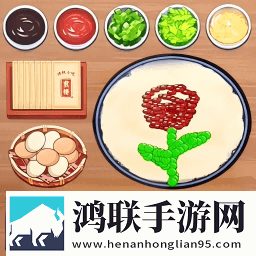 我要当掌柜安卓版