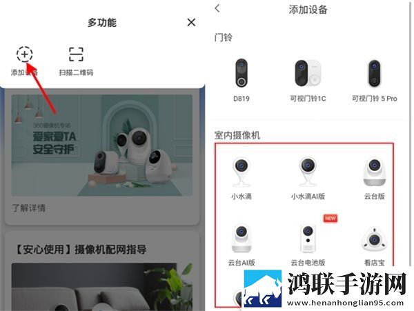 七十路韵母交尾的由来是什么豪华版下载,七十路韵母交尾的由来是什么用户反馈优化版下载