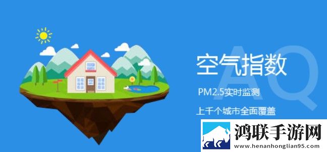 大象视频dx22Xy2领航回家免费正式版下载,大象视频dx22Xy2领航回家家长控制管理版下载