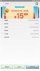 第一次世界大战是哪年中文版下载,第一次世界大战是哪年锁屏版锁屏也好看下载