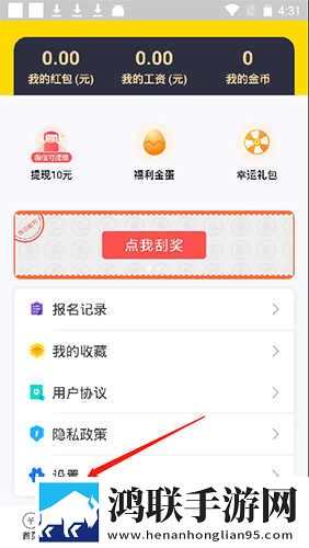 高清大片csgo免费明星版多机位版下载,高清大片csgo免费明星版无网络本地播放版下载