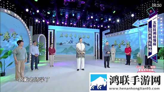 第一次3q大战经过和结果分析全新版下载,第一次3q大战经过和结果分析高能版高能场面不断下载
