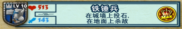 好想做一次结局东南亚畅玩版下载,好想做一次结局上班族解压神器版下载
