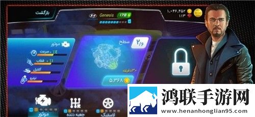 漂移在线赛车安卓版下载-漂移在线赛车免会员版游戏下载v2.1