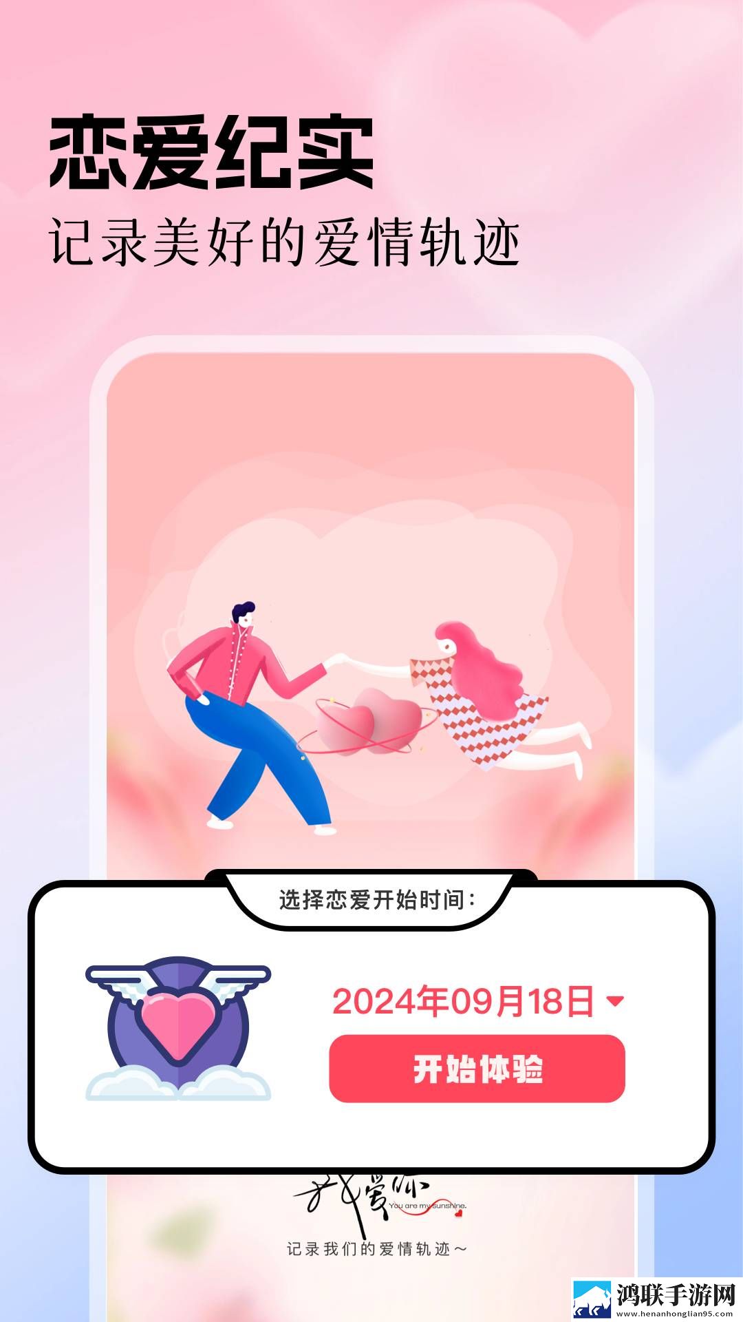 欧美xbox和ps大片的对比分析弹幕版下载,欧美xbox和ps大片的对比分析安卓影视纯净版下载