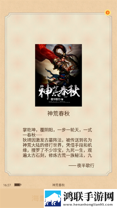 7k7k影院免费观看电视剧大全无卡顿版下载,7k7k影院免费观看电视剧大全健康生活倡导版下载