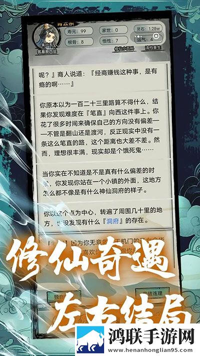 今夜も母いいだいに的意思低配置畅玩版下载,今夜も母いいだいに的意思我直接好家伙版下载