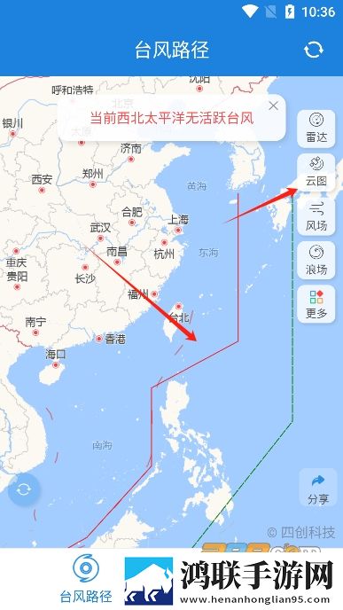 流口水翻白眼舒服的表情安装版下载,流口水翻白眼舒服的表情视频版清晰下载