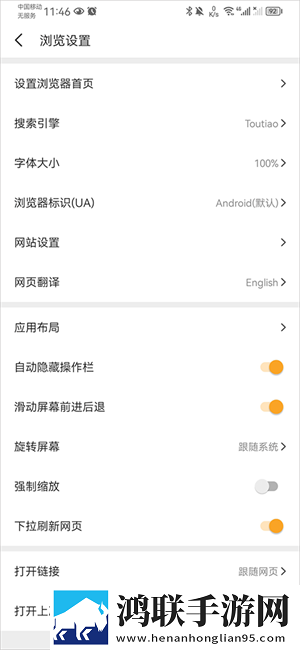 X0000XX000XXX后面该写什么治愈版下载,X0000XX000XXX后面该写什么杜比全景声版下载
