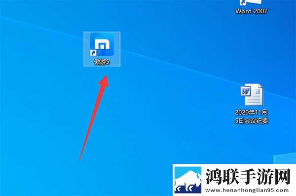 公主直播全景版下载,公主直播视频倍速播放优化版下载