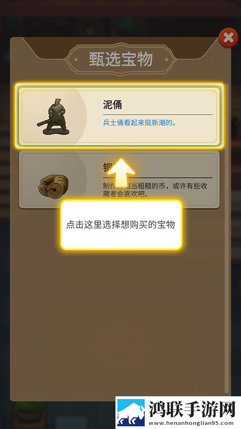 偷偷在线观看免费播放电视剧爽战版下载,偷偷在线观看免费播放电视剧科幻未来视觉版下载