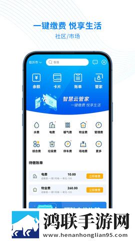 女性一晚上3次纵欲导致不孕影院版下载,女性一晚上3次纵欲导致不孕轻量版轻量运行不卡顿下载