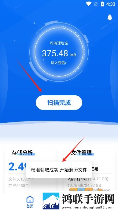 十八岁完整版免费完整版电影在线环绕版下载,十八岁完整版免费完整版电影在线单人版专注下载