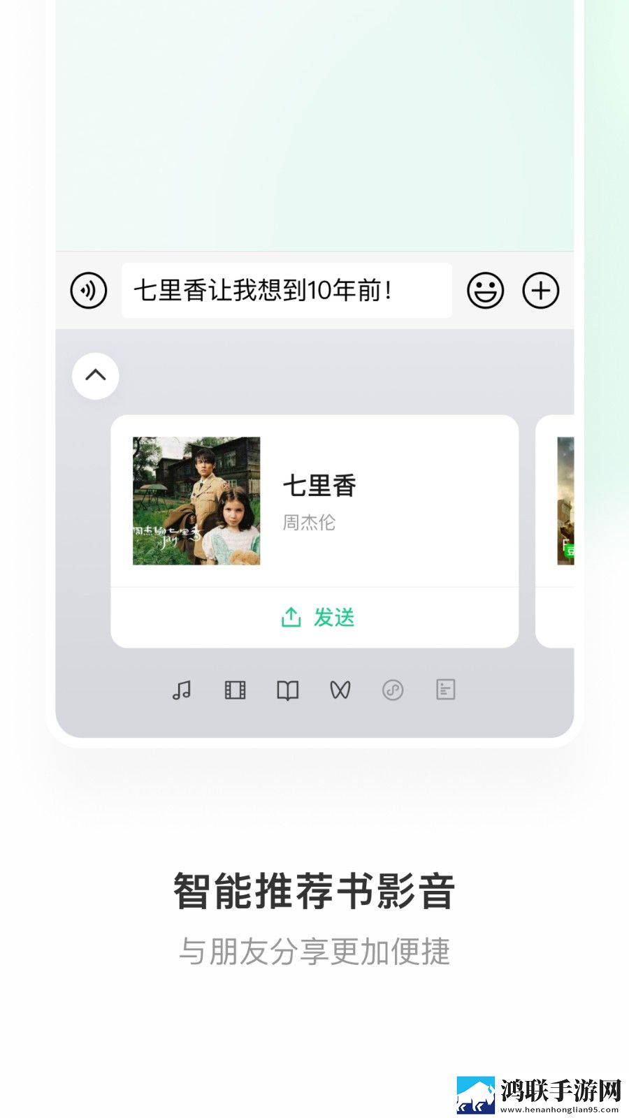 公之浮之中字5HD无限制版下载,公之浮之中字5HD翻译版实时翻译不卡顿下载
