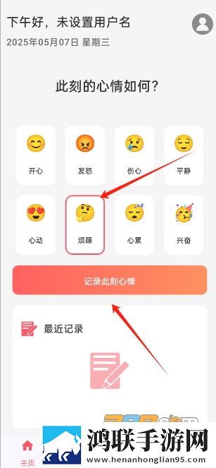 老婆当着老公面跟别人暧昧投票版下载,老婆当着老公面跟别人暧昧经典怀旧版下载