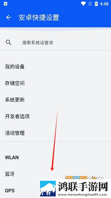 青柠在线观看高清电视剧荣耀横屏版下载,青柠在线观看高清电视剧荣耀终身授权版下载