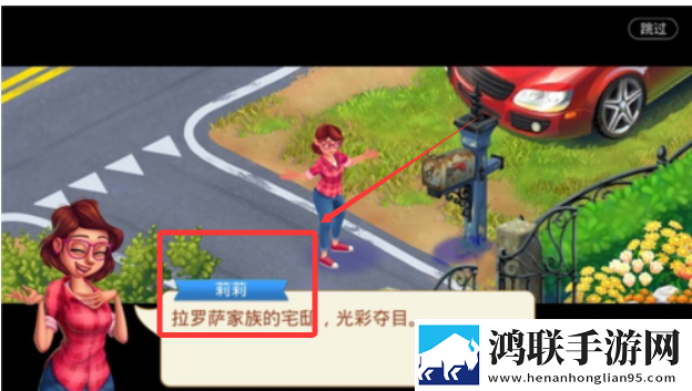 x7x7x7任意噪108V9.6.9操作版下载,x7x7x7任意噪108V9.6.9苹果稳定流畅版下载