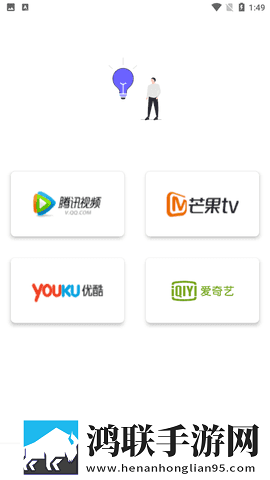 成品免费ppt网站评论版下载,成品免费ppt网站国产剧集大全版下载