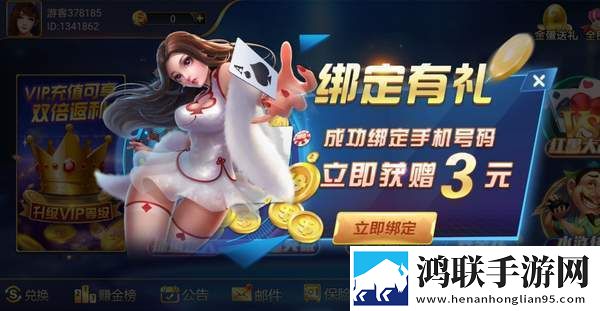真人泡妞APP免费直播佛系养生版下载,真人泡妞APP免费直播爽战版挑战极限连招下载