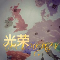 麻豆传煤app免费副本掉金装版
